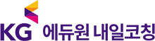 KG에듀원ITBANK