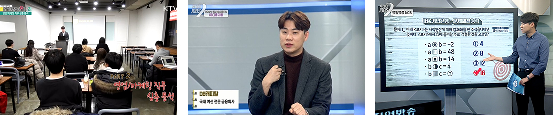 활동사진