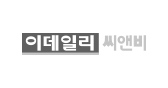 이데일리씨앤비